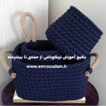 وسایل مورد نیاز تریکو بافی