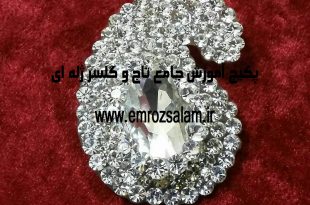 مدل های گل سر ژله ای