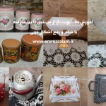 آموزش دکوپاژ روی شیشه مربا