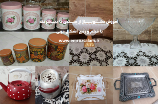 آموزش دکوپاژ روی شیشه مربا