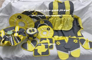 آموزش دوخت سرویس آشپزخانه فانتزی