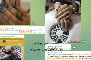 آموزش کاشت ناخن با پودر+آموزش کاشت ناخن با ژل