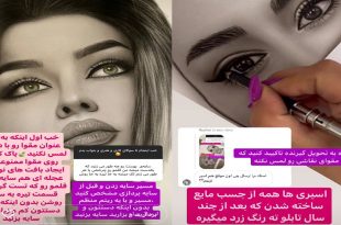 آموزش نقاشی سیاه قلم مبتدی