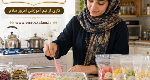دوره آموزش قند و نبات رنگی