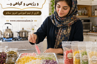 دوره آموزش قند و نبات رنگی