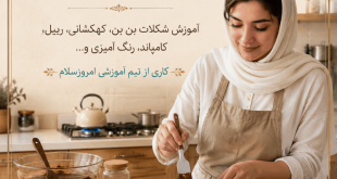 دوره آموزش شکلات دست ساز